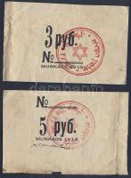 Munkács 1919. 3p, 5p 2klf db zsidó szükségpénz?! (Ismeretlen az irodalomban!) T:II