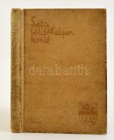 Kovács László: Séta bölcsőhelyem körül. Erdélyi képeskönyv. Bp., 1940, Révai. Kiadói kissé kopottas bőrkötésben.