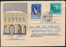 Szovjetunió 1959, Soviet Union 1959