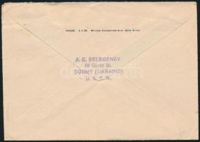 Soviet Union 1959 Szovjetunió 1959