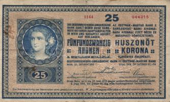 1918. 25K "hullámos", "1144" kisalakú sor- és sorozatszám, hamis(?) szárazbélyegzővel T:II/III