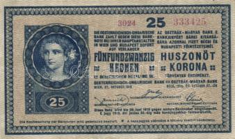 1918. 25K "hullámos", "3024" sorozatszám, hamis(?) szárazbélyegzővel T:II