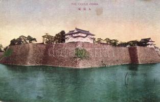 5 db régi japán városképes lap / 5 pre-1945 Japanese town-view postcards (Nagasaki, Castle Osaka, To...