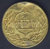 Afganisztán 1919. 1Tilla Au 4,6g Habibullah T:3 jav.