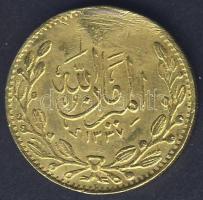 Afganisztán 1919. 1Tilla Au 4,6g Habibullah T:3 jav