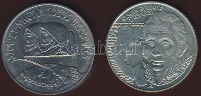 1980. 100Ft "Szovjet-magyar közös űrrepülés" + 1983. 100Ft "Simon Bolivar" T:BU
