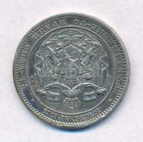 Bulgária 1882. 1L Ag T:2
Bulgaria 1882. 1 Lev Ag C:XF