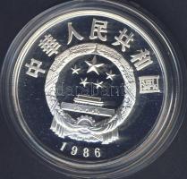Kína 1986. 5Y Ag "Kínai kultúra - matematika"  T:PP Csak 9675db!