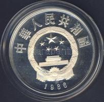 Kína 1986. 5Y Ag "Kínai kultúra - csillagászat"  T:PP Csak 9675db!