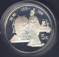 Kína 1986. 5Y Ag "Kínai kultúra - csillagászat"  T:PP Csak 9675db!