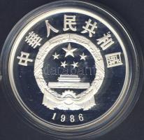 Kína 1986. 5Y Ag "Kínai kultúra - történelem"  T:PP Csak 9675db!