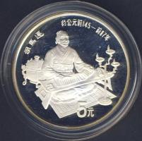 Kína 1986. 5Y Ag "Kínai kultúra - történelem"  T:PP Csak 9675db!