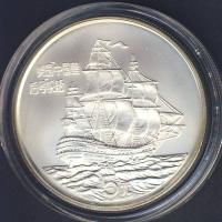 Kína 1986. 5Y Ag "Nagy fal" T:BU