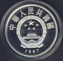 Kína 1987. 5Y Ag "Du Fu költő" T:PP