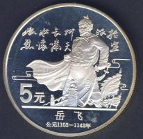 Kína 1988. 5Y Ag "Song dinasztia - katonai hős" T:PP