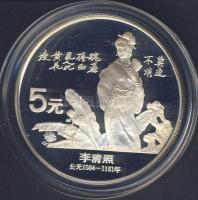 Kína 1988. 5Y Ag "Song dinasztia - költőnő" T:PP