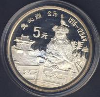 Kína 1989. 5Y Ag "Kublai Khan" T:PP
