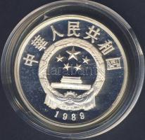 Kína 1989. 5Y Ag "Védd a Gyermekeket Alap" T:PP