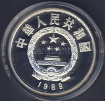 Kína 1989. 5Y Ag "Guan Hanqing - drámaíró" T:PP Csak 8000db!