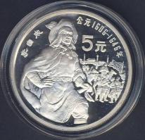 Kína 1990. 5Y Ag "Li Zicheng - forradalmár" T:PP