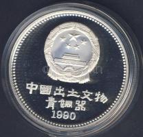 Kína 1990. 5Y Ag "Leopárd" T:PP Csak 5000db!