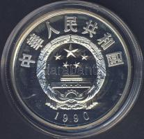 Kína 1990. 5Y Ag "Luo Guanzhong - történész" T:PP