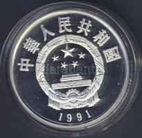 Kína 1991. 5Y Ag "Hong Xuquan - forradalmár" T:PP