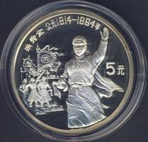 Kína 1991. 5Y Ag "Hong Xuquan - forradalmár" T:PP