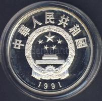 Kína 1991. 5Y Ag "Song Yingxing - tudós" T:PP