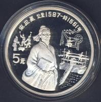 Kína 1991. 5Y Ag "Song Yingxing - tudós" T:PP