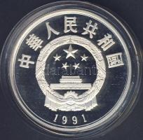 Kína 1991. 5Y Ag "Lin Zexu - magasrangú hivatalnok" T:PP