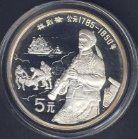 Kína 1991. 5Y Ag "Lin Zexu - magasrangú hivatalnok" T:PP