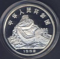 Kína 1992. 5Y Ag "Régészeti leletek - Nagy Fal" T:PP