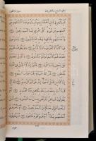 The meaning of the glorious Quran. Muhammad Marmaduke Pickthall. Tripoli, é.n., Islamic Call Society...