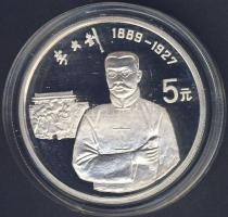 Kína 1993. 5Y Ag "La Da-Chao" T:PP
