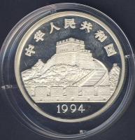 Kína 1994. 5Y Ag "Keleti találékonyság - Nagy Fal" T:PP