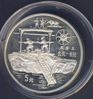 Kína 1994. 5Y Ag "Keleti találékonyság - Nagy Fal" T:PP