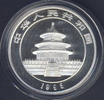 Kína 1995. 5Y Ag "Panda" T:PP