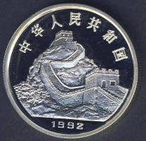Kína 1992. 3Y Ag "Régi kínai pénzek" T:PP