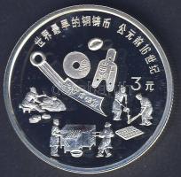 Kína 1992. 3Y Ag "Régi kínai pénzek" T:PP