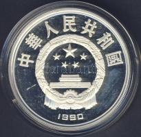 Kína 1990. 10Y Ag "Homérosz" T:PP