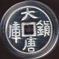 Kína 1998. 10Y Ag "Kripta őrző" T:PP