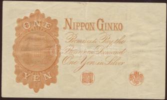 Japán 1916. 1Y T:II