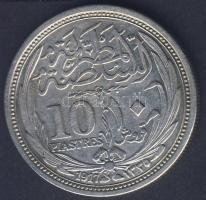 Egyiptom/Brit megszállás 1917. 10P Ag T:2 kis ph