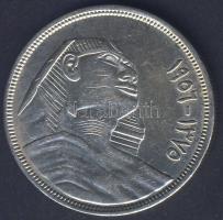 Egyiptom 1956. 20P Ag T:2