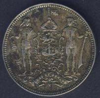 Brit Észak Borneo 1903. 2 1/2c T:2-/3+