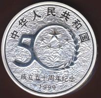 Kína 1999. 10Y Ag "50 éves a KNK" T:PP