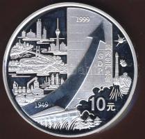 Kína 1999. 10Y Ag "50 éves a KNK" T:PP