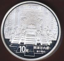 Kína 1997. 10Y Ag "Tiltott város" T:PP