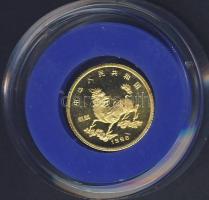 Kína/Népköztársaság 1996. 5Y Au "Unikornis" 1,5552g T:BU
